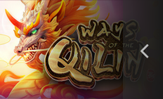 Ways of the Qilin